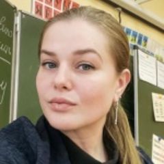 Никишина Надежда