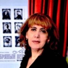 Акопян Анаит Карленовна